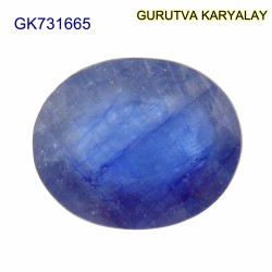 Blue Sapphire – 2.51 Carats (Ratti-2.77) Neelam